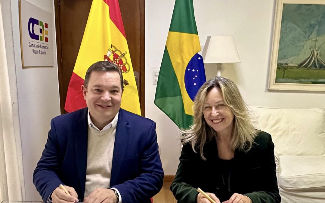 AEVEA y la Cámara de Comercio Brasil-España sellan una alianza para internacionalizar el sector